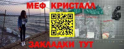 кокаин Комсомольск-на-Амуре