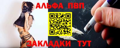 мяу мяу мука Коммунар