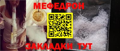 ALPHA-PVP Конаково