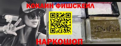 мяу мяу мука Коммунар