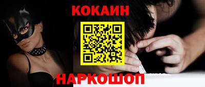 ALPHA-PVP Конаково
