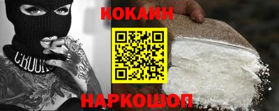 ALPHA-PVP Конаково