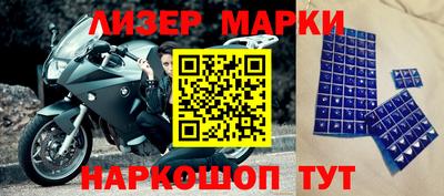 мяу мяу мука Коммунар