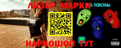 ALPHA-PVP Конаково