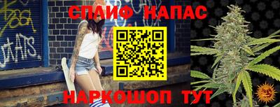 кокаин Комсомольск-на-Амуре
