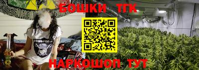 кокаин Комсомольск-на-Амуре