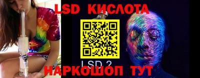 ALPHA-PVP Конаково