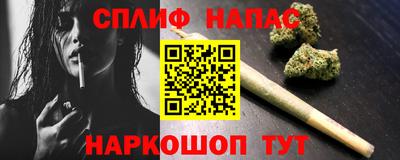ALPHA-PVP Конаково