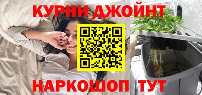 ALPHA-PVP Конаково
