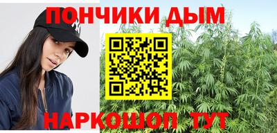 кокаин Комсомольск-на-Амуре