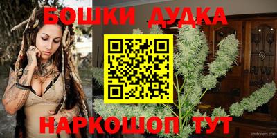 кокаин Комсомольск-на-Амуре