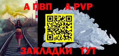 мяу мяу мука Коммунар