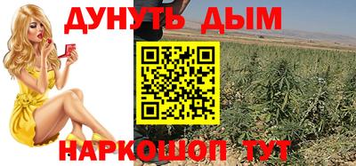 ALPHA-PVP Конаково