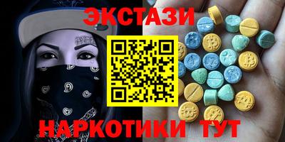 кокаин Комсомольск-на-Амуре