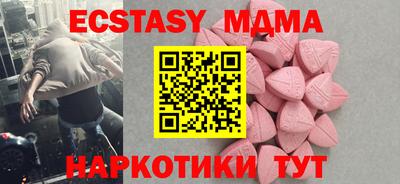 ALPHA-PVP Конаково