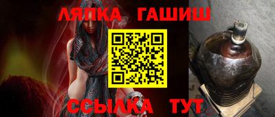 ALPHA-PVP Конаково