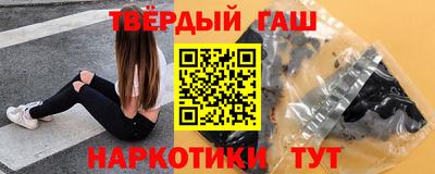 ALPHA-PVP Конаково