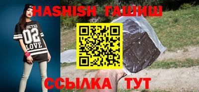 мяу мяу мука Коммунар