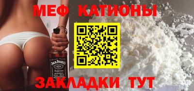 ALPHA-PVP Конаково
