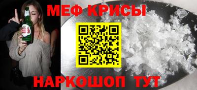 ALPHA-PVP Конаково